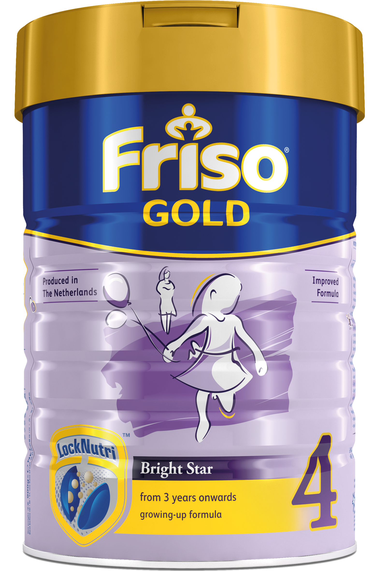 Friso 1 Купить Новосибирск
