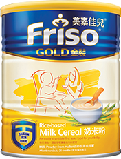 Friso rice cereal discount
