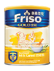 Friso Gold Rice-based Cereal | Friso